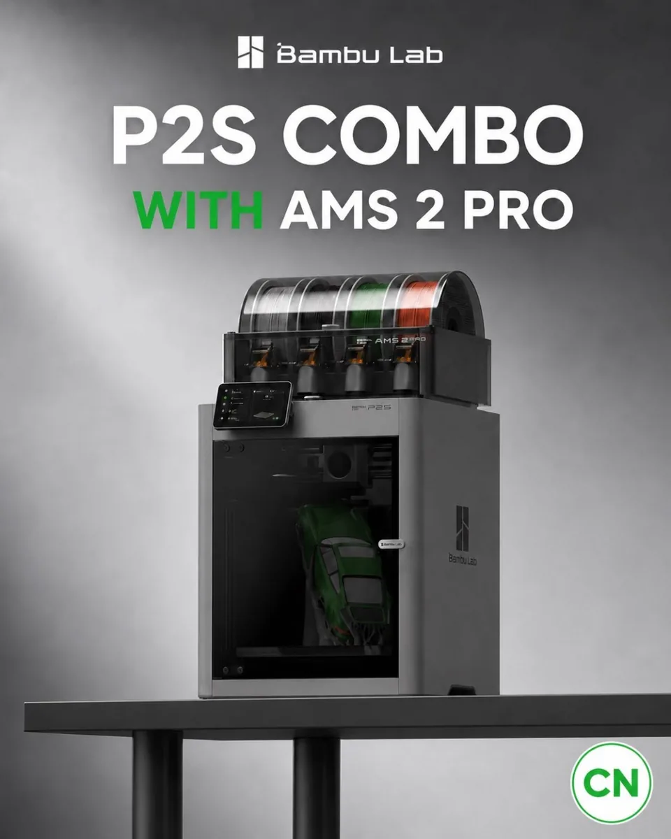 Bambu Lab P2S Combo (CN-версия)